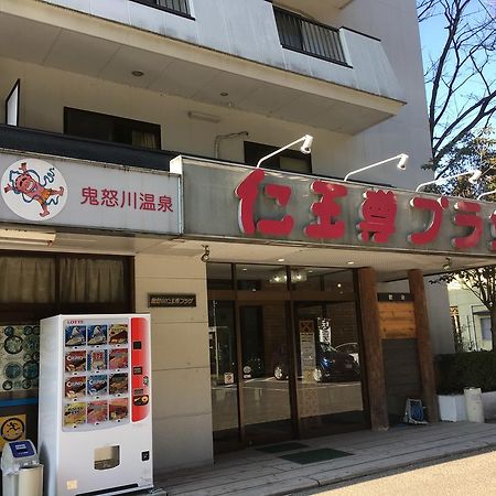 Kinugawa Niouson Plaza Hotel Никко Экстерьер фото